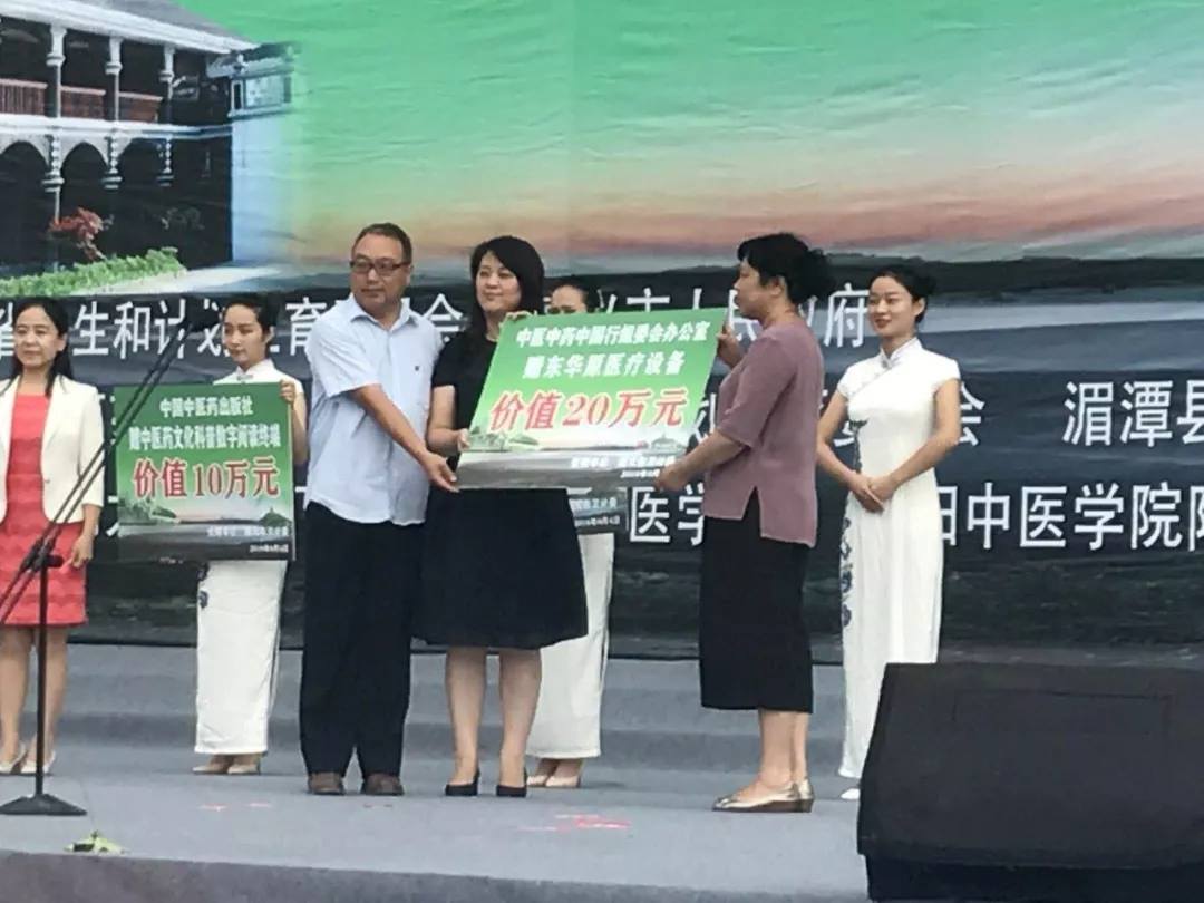 東華原醫(yī)療捐贈了價值20余萬元的醫(yī)療設備 東華原醫(yī)療捐贈了價值20余萬元的醫(yī)療設備